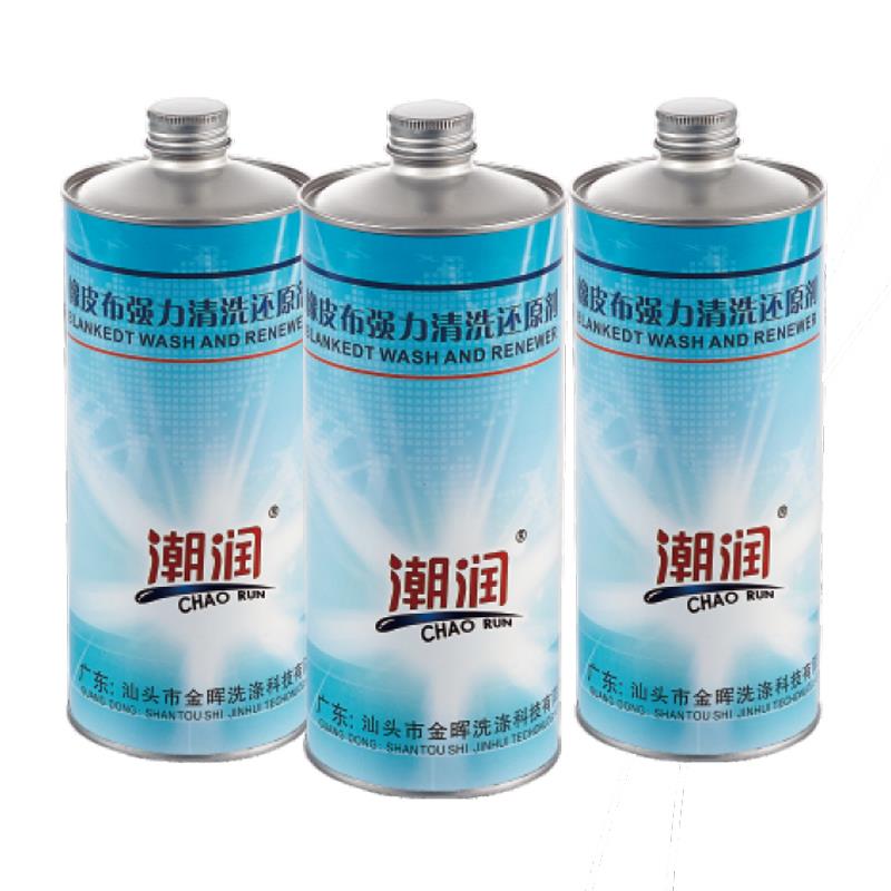 再进入全文