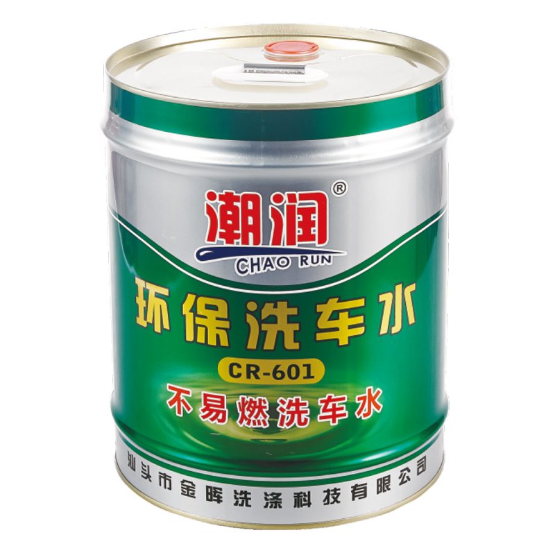 公开信息按发布时间滚动
