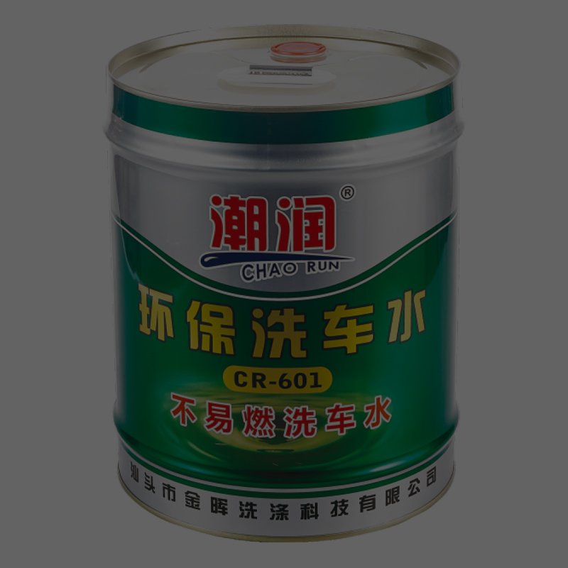 可先确认当前栏目名称