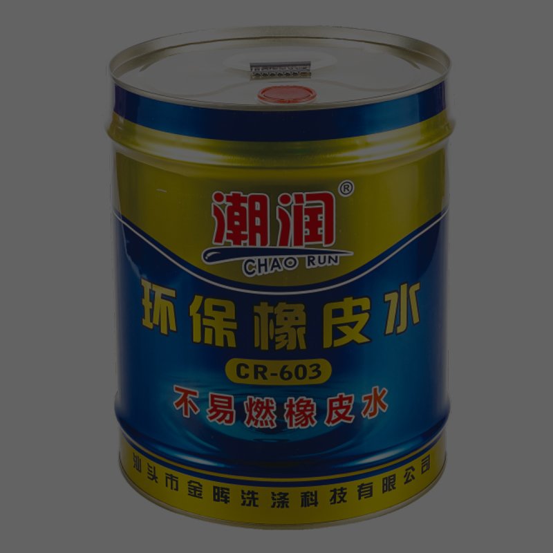 再按需打开相关阅读