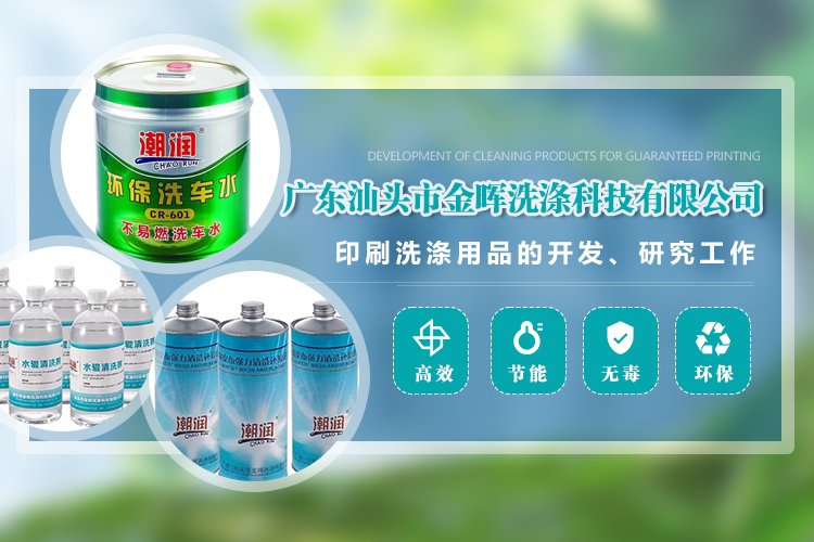 同栏目条目通常按更新顺序排列